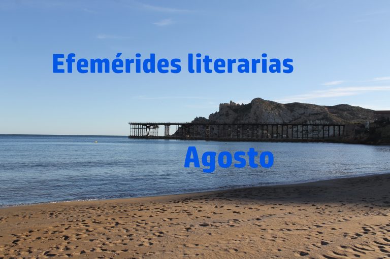 Efemérides literarias - agosto