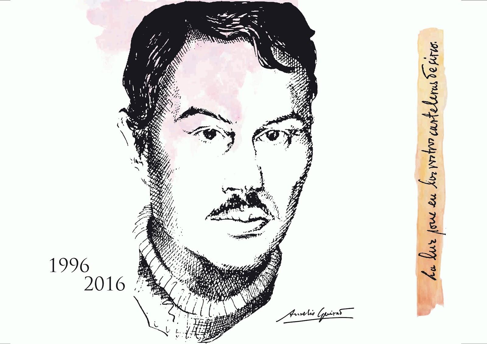 Cuatro poemas de Aurelio Guirao aurelio guirao poeta